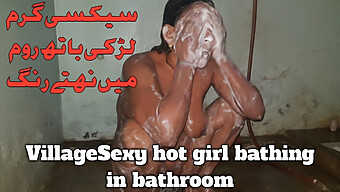 ¡mira A Esta Chica Pakistaní De 18 Años Disfrutando De Un Baño Caliente!