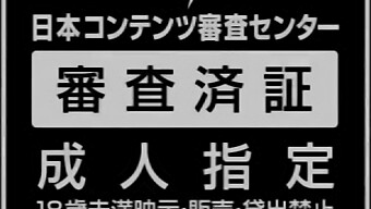 米祖塔尼的女仆在热门色情视频中扮演的角色