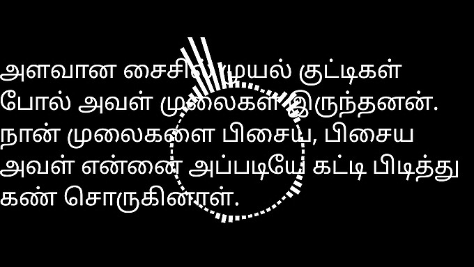 Cerita Seks Pasangan Berkahwin Tamil Dengan Lelaki