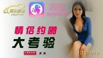 Cô Gái Châu Á Cưỡi Con Cặc Của Bạn Đến Cực Khoái Trong Video Glory Hole Nghiệp Dư